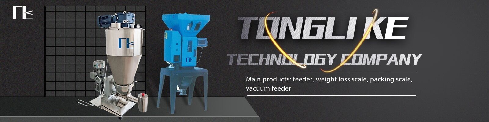 Micro Screw Feeder