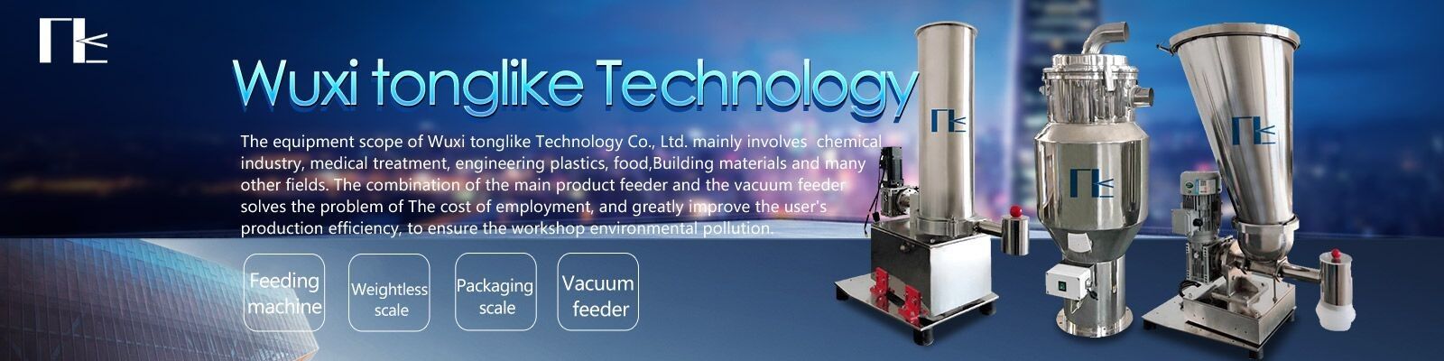 Micro Powder Feeder